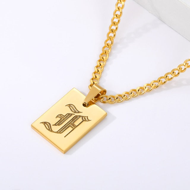 Rome Unisex Initial Pendant